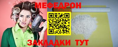 MDMA Среднеуральск