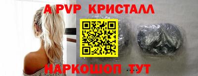 MDMA Среднеуральск