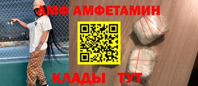 кокаин перу Славгород