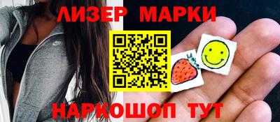 MDMA Среднеуральск