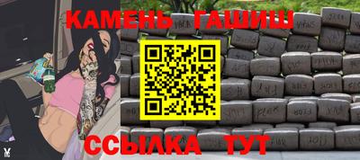 кокаин перу Славгород