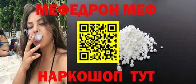 MDMA Среднеуральск